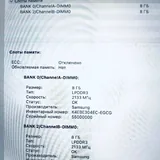 MacBook 13 Pro 2019 Touch Bar Space Gray 6