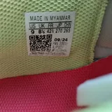 Футбольные бутсы Adidas Deportivo III TF 4
