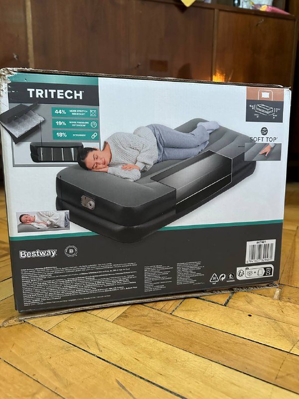 Стул-кресло, столик прикроватный, кровать надувная, лоток для щенков 3