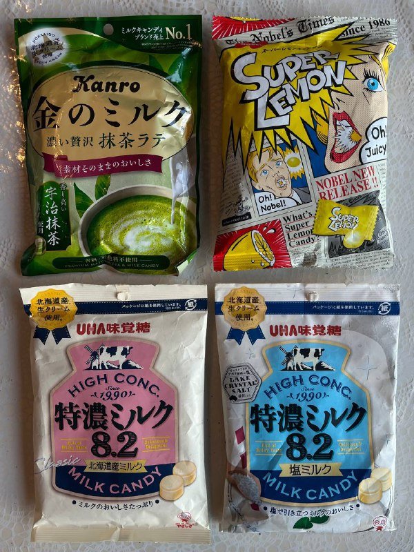 Японские сладости четыре вида леденцов