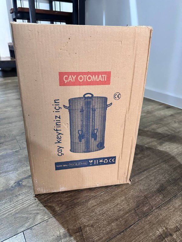 Электрический чайник с тонким носиком и стальной чайник на 12 литров