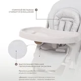 Детский стульчик для кормления 6