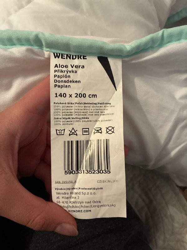 Двуспальное одеяло полиэстер пух 140x200 см 2