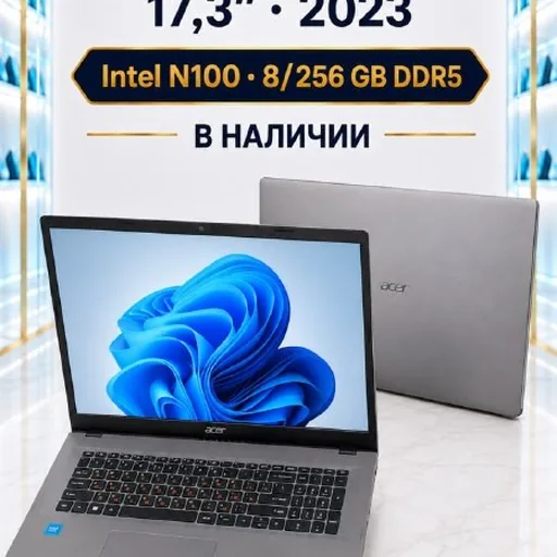 Acer Aspire 3 17