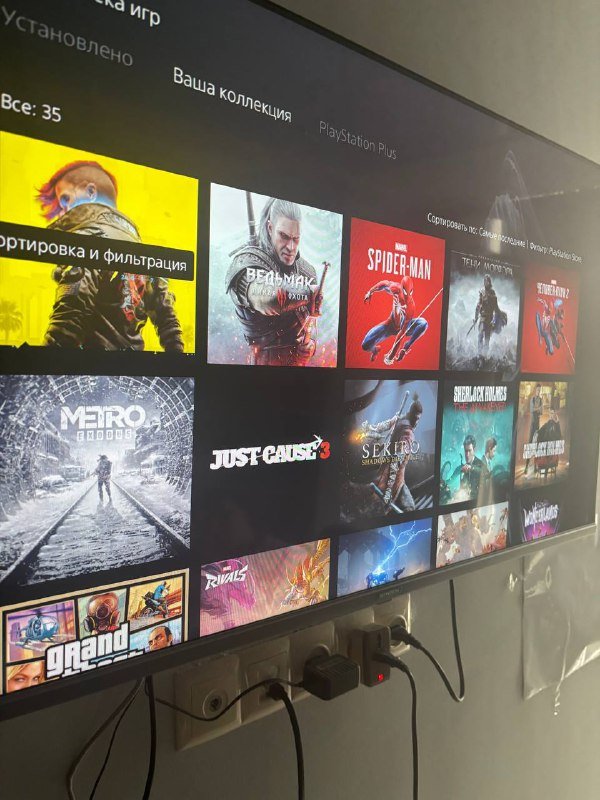 PlayStation с дисководом с аккаунтом и играми 2