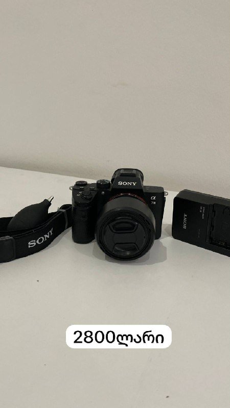 SONY a7 III, объектив FE 1.8/50, стабилизатор DJI RS 3 MINI, зарядное, 2 аккумулятора 4