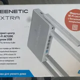 Keenetic Extra роутер 2