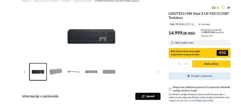 Клавиатуры Logitech MX Keys S US