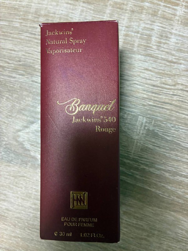 Кошелек, духи, кольцо бабочка 4