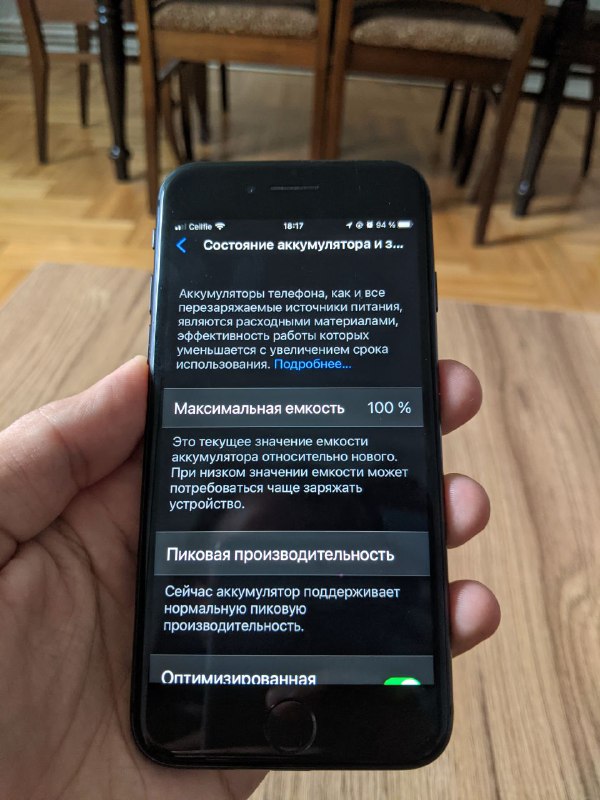 IPhone 8 2