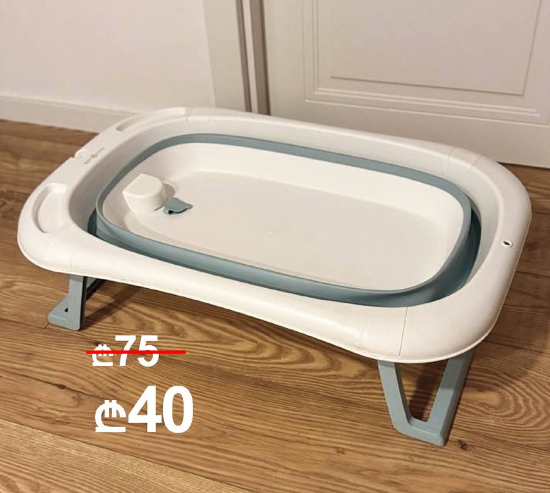 Детская ванночка