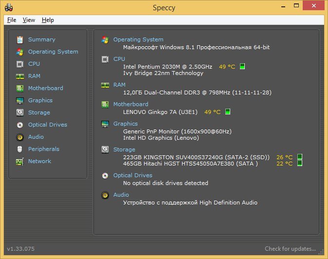 Ноутбук Lenovo G700 3