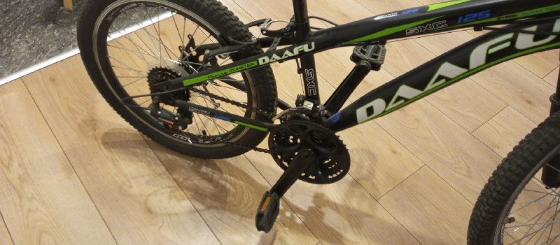 Детский велосипед размер 20 5