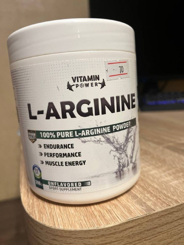 Спортивная добавка L-Arginine (Аргинин)