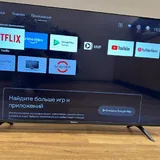 Телевизор Sense 43 дюйма 2