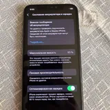 iPhone 11 Pro, iPad, Apple Pencil 5