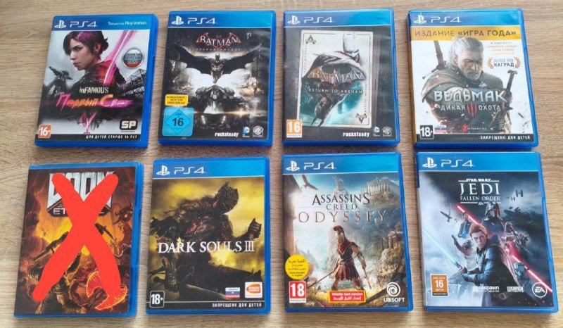 Диски на PS4 с играми Dark Souls 3, Star Wars Jedi, Ведьмак 3, Batman, Assassin's Creed, Infamous