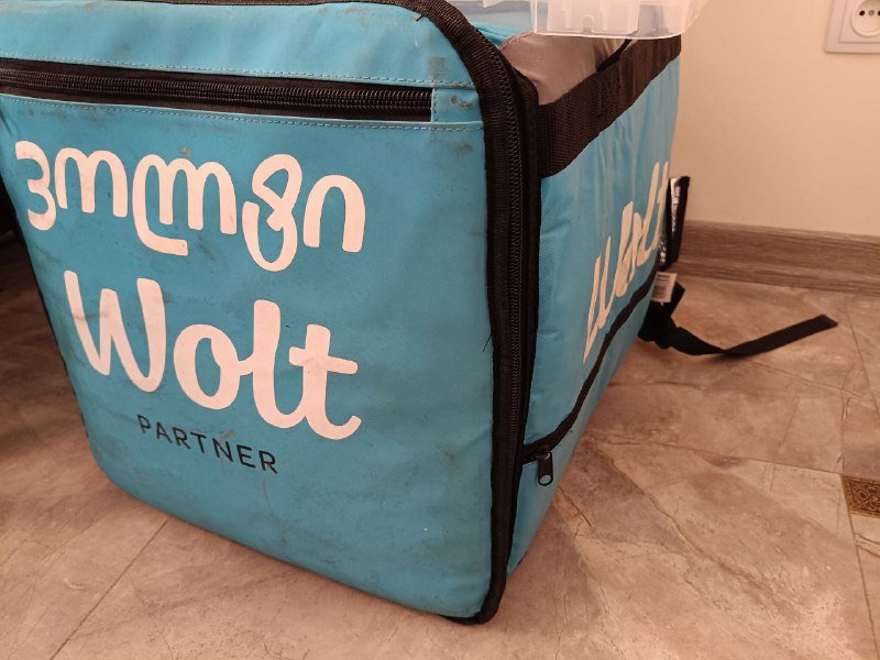 Кофемолка, сумка, мотошлем с защитным чехлом по 50 лари 3