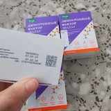 Липотропный фактор Эвалар 2