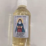 Ракетки для настольного тенниса, таблетки Триттико, Депакин, игрушки, масло 4