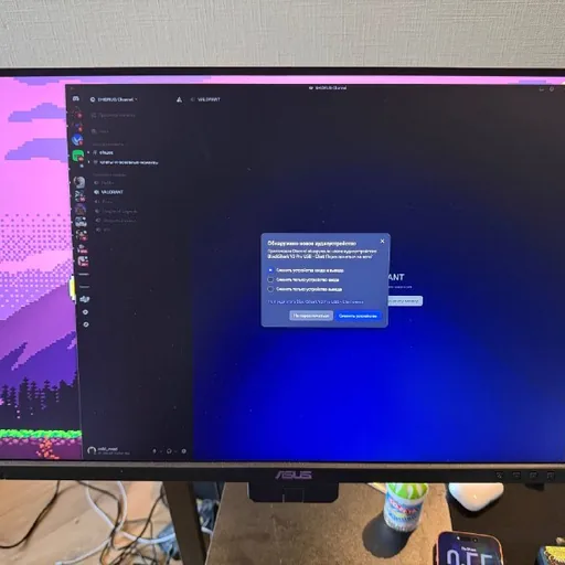 Монитор Asus ProArt 27 4K