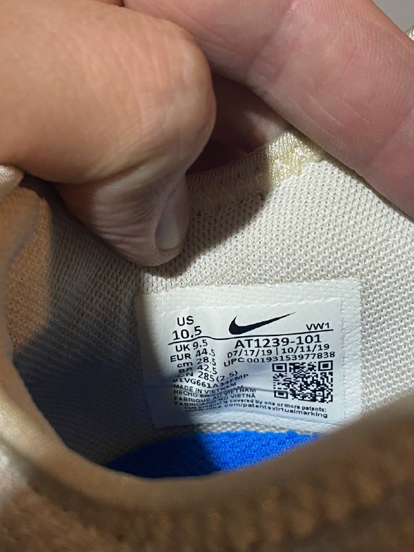 Кроссовки Nike 5
