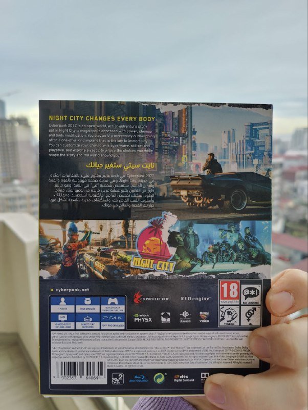 Cyberpunk 2077 для PS4 Day One Edition с бонусами 2