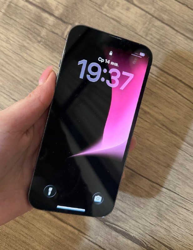 iPhone 13 Pro 256 GB 2