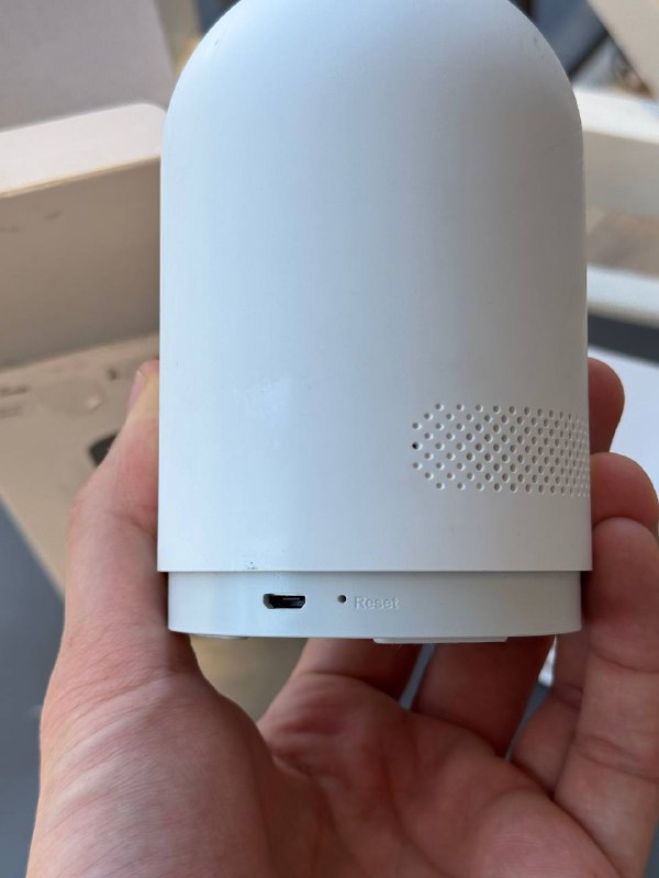 Mi 360 Home Security camera 2K Pro 3