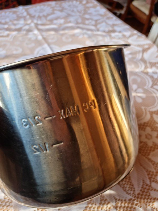 Мультиварка-скороварка Instant Pot DUO Plus 5.7L 7