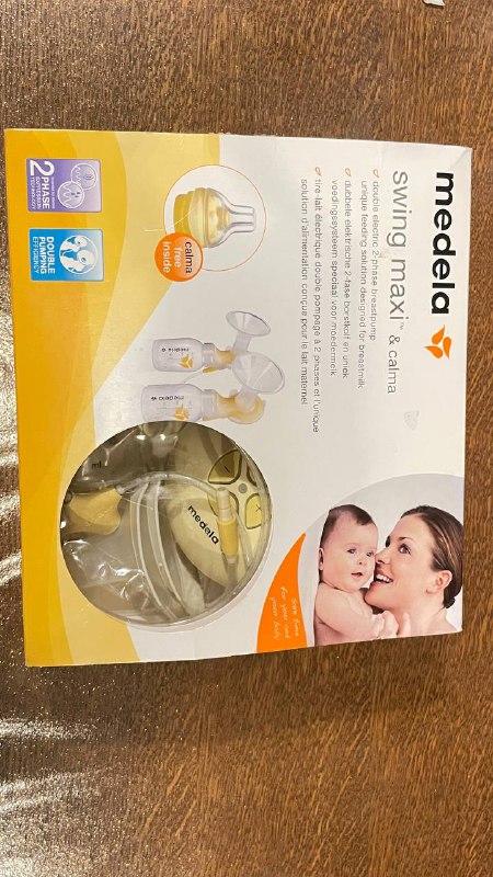 Молокоотсос Medela 150 л