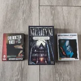 Имаджинариум и детективные игры 2