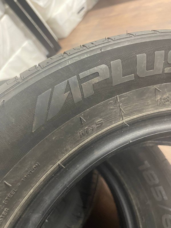 Шины Aplus 185/65/R14 5