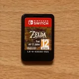 Чехол Skull & Co для Nintendo Switch Lite, Zelda: Breath of the Wild 4