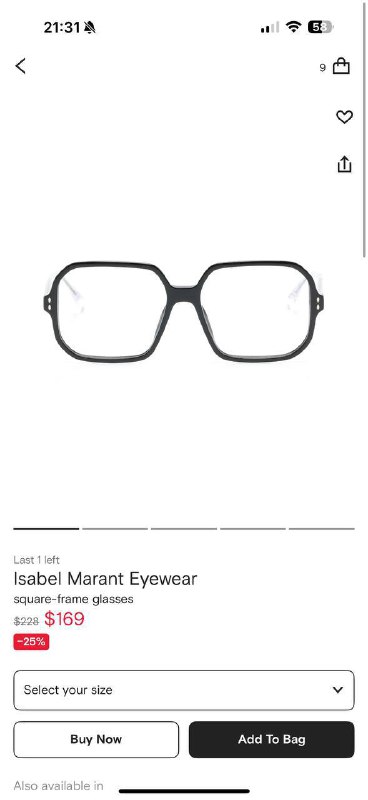 Оправу Isabel Marant 4