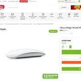 Мышь Apple Magic Mouse 2 A1657 4