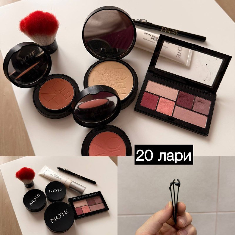 Штука от засоров, косметика, шлепки, кроссовки 2