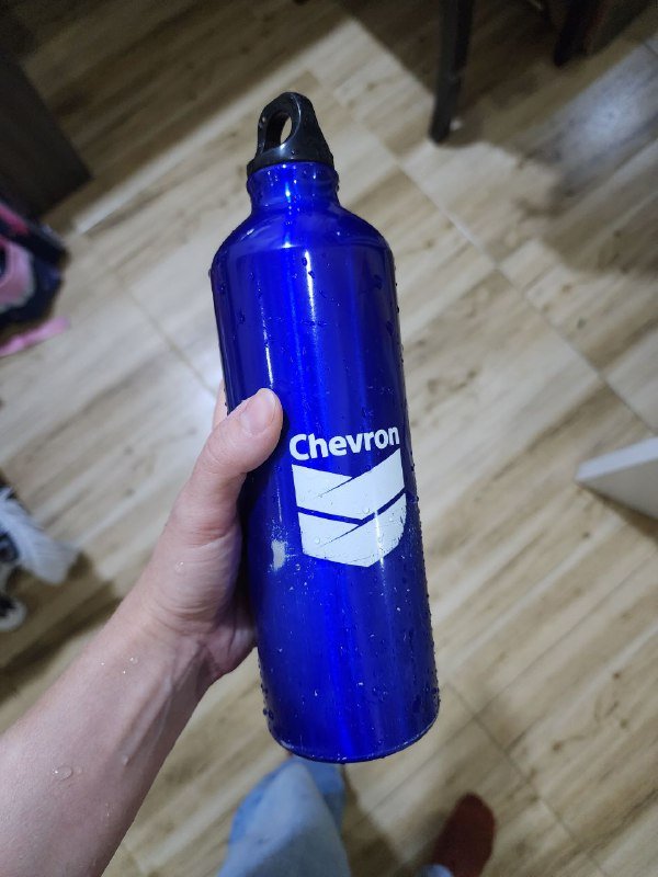 Фляга для воды Chevron синяя
