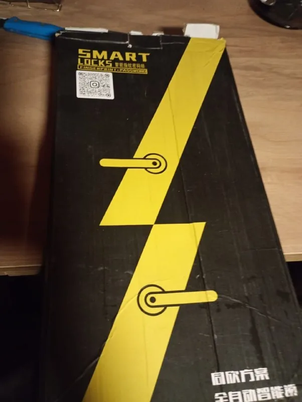 Smart lock 1