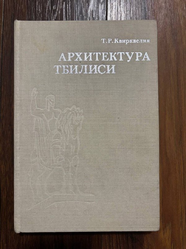 Книги 7