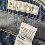 Юбка с запахом, футболка UNIQLO, прозрачный кардиган 4