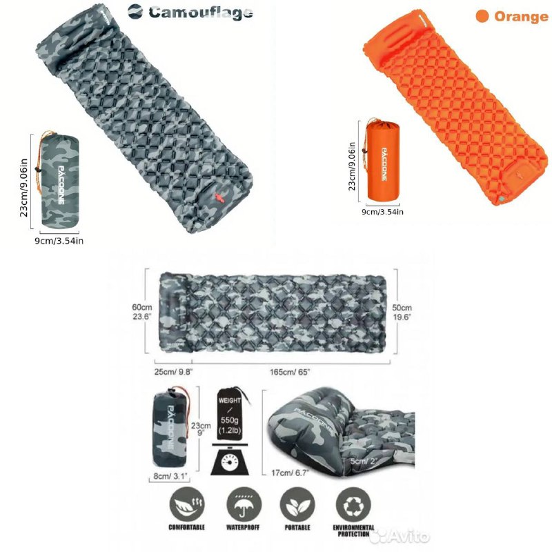 Палатка Naturehike, коврики, плита, соковыжималка, автокресло, ведро, FM-трансмиттеры, тапочки, сумочка 2