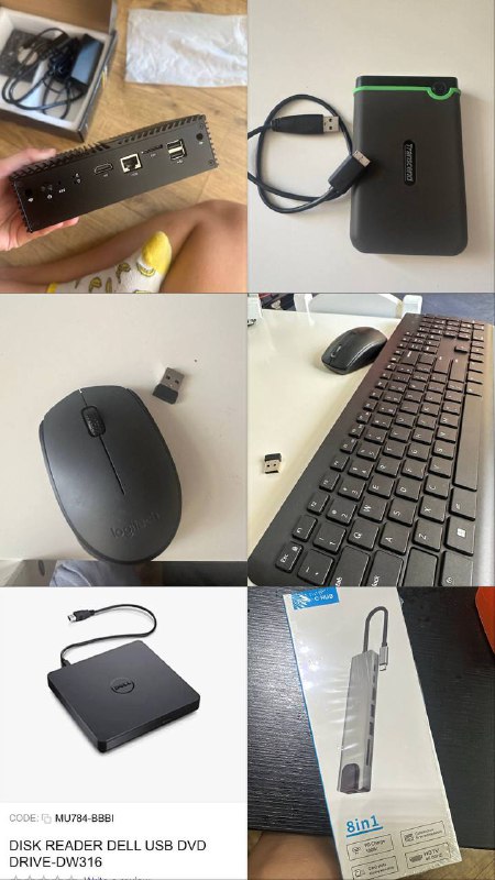 Mini PC, внешний HDD, мышь Logitech, клавиатура и мышь Dell, DVD-привод Dell, USB-C Hub 8-в-1