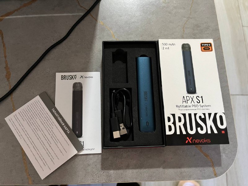 Электронная сигарета Brusko APX S1 2