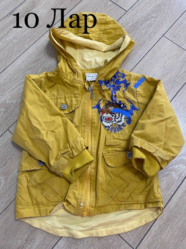 одежда для малыша от года до 2 лет 6