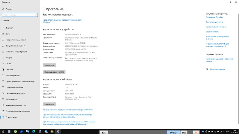 Внутренний HDD Samsung 3.5 500Gb 2