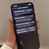 iPhone 15 Pro Max 256 GB 2