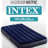 Надувной матрас с насосом 1