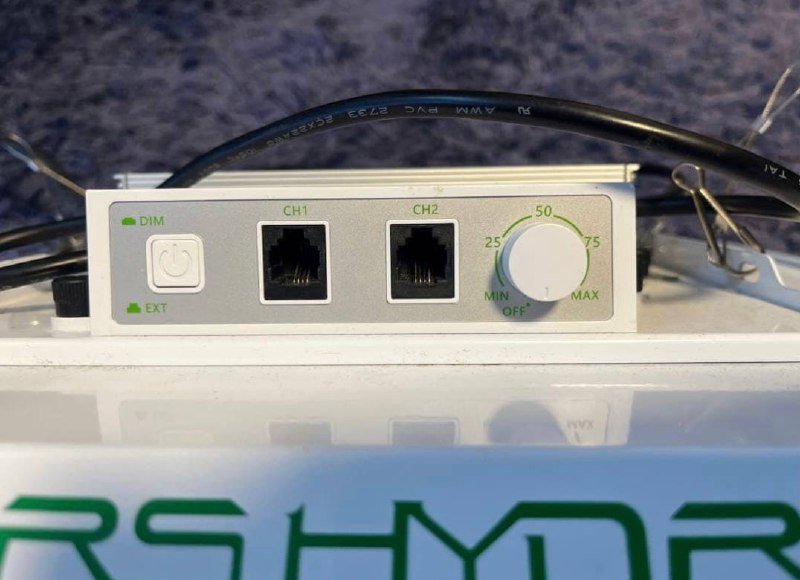 Лампа Mars Hydro MH-150MA-41B, бокс Basic-Classic 80/100