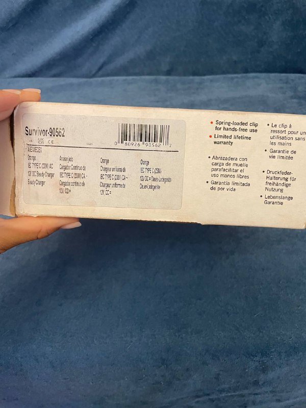 Фонарики Streamlight Survivor, 2 штуки 3